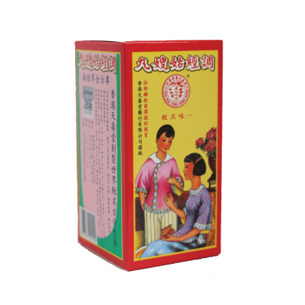 天壽堂姑嫂丸